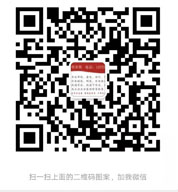 财神彩票app